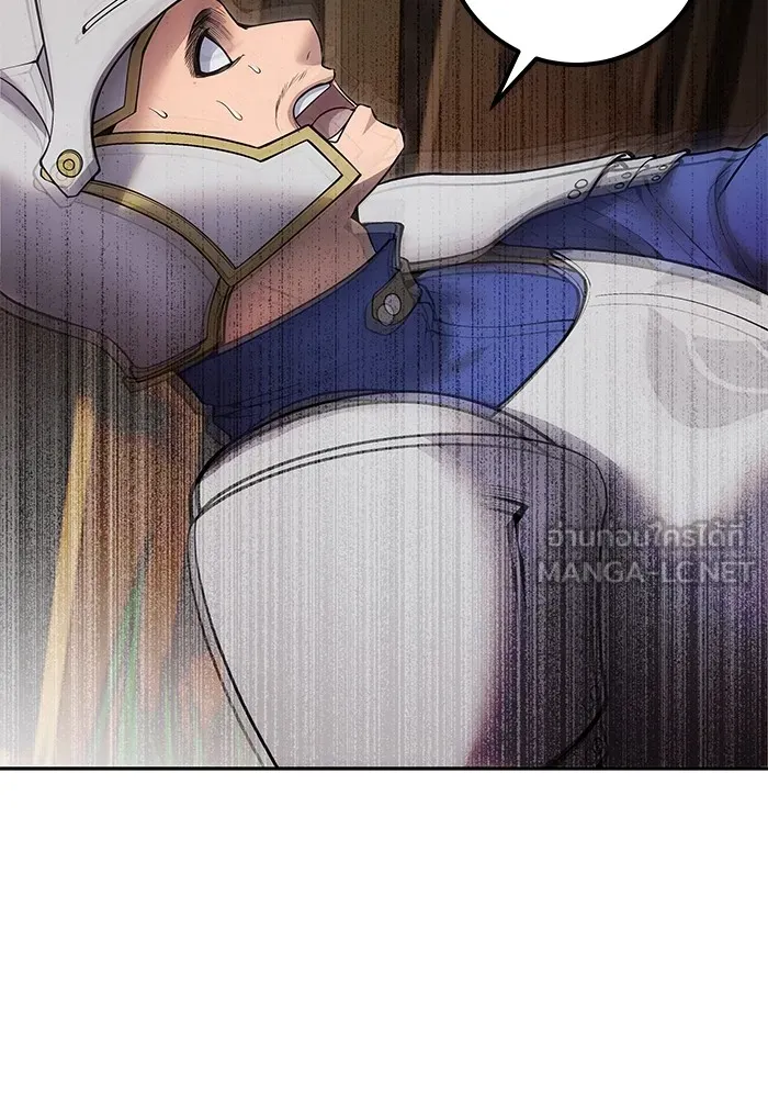 I was more overpowered than the hero, so I hid my power! แกร่งเกินผู้กล้า แต่ซ่าไม่ได้ ตอนที่ 64 แปลไทย