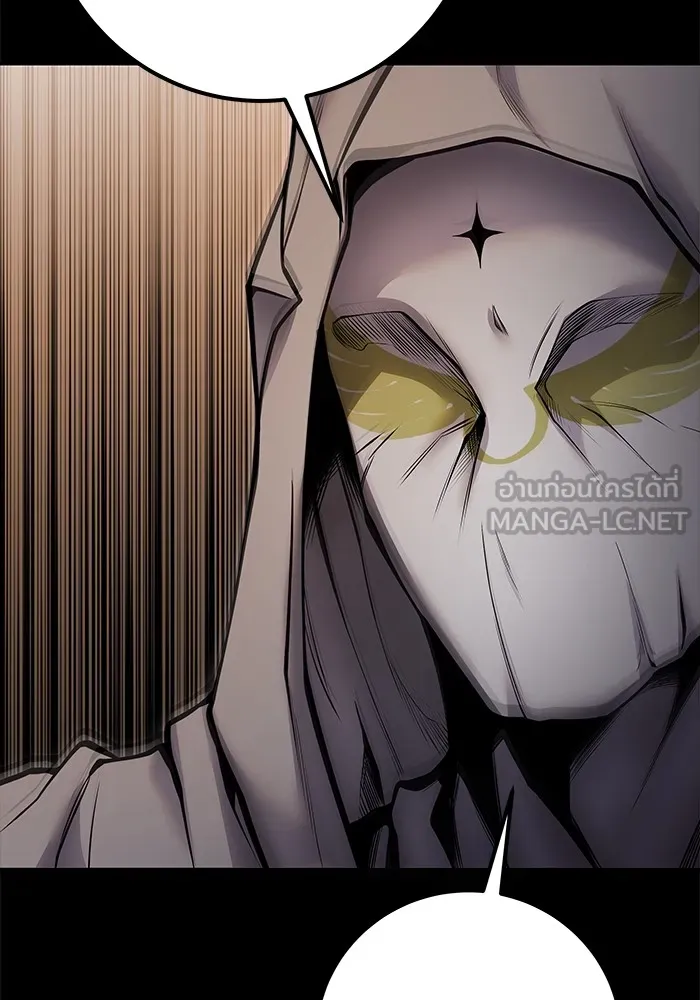 I was more overpowered than the hero, so I hid my power! แกร่งเกินผู้กล้า แต่ซ่าไม่ได้ ตอนที่ 64 แปลไทย