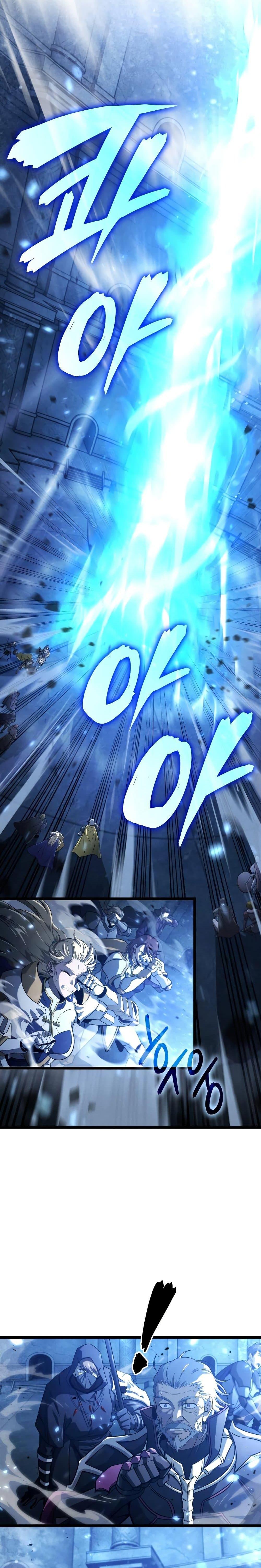 Insanely-Talented Player ตอนที่ 1 แปลไทย