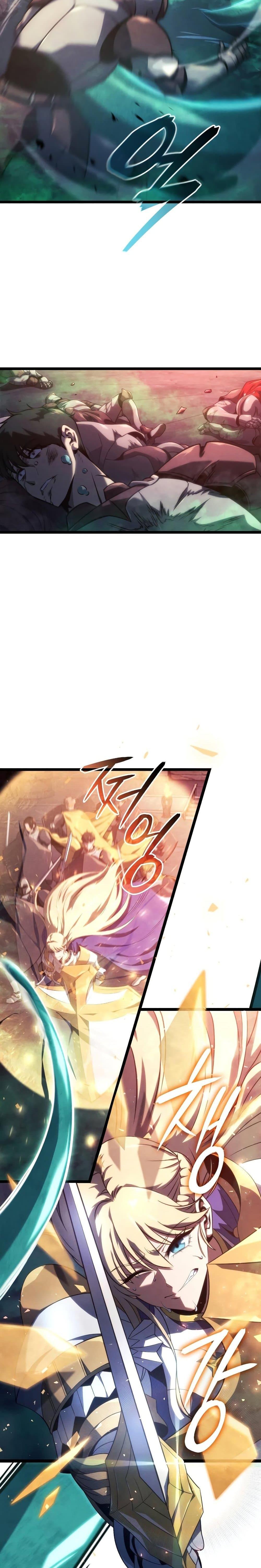 Insanely-Talented Player ตอนที่ 1 แปลไทย