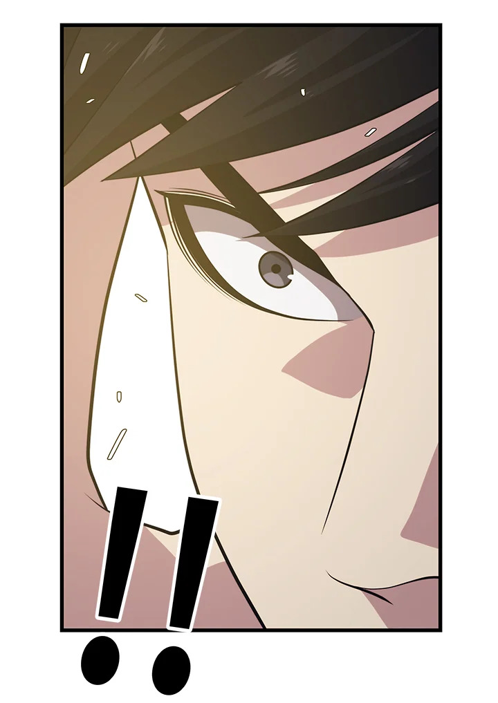 Seoul Station’s Necromancer เนโครแมนเซอร์แห่งสถานีโซล ตอนที่ 81 แปลไทย