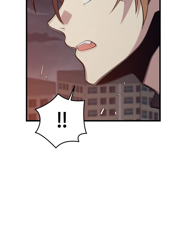 Seoul Station’s Necromancer เนโครแมนเซอร์แห่งสถานีโซล ตอนที่ 81 แปลไทย