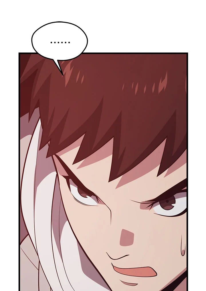 Seoul Station’s Necromancer เนโครแมนเซอร์แห่งสถานีโซล ตอนที่ 81 แปลไทย