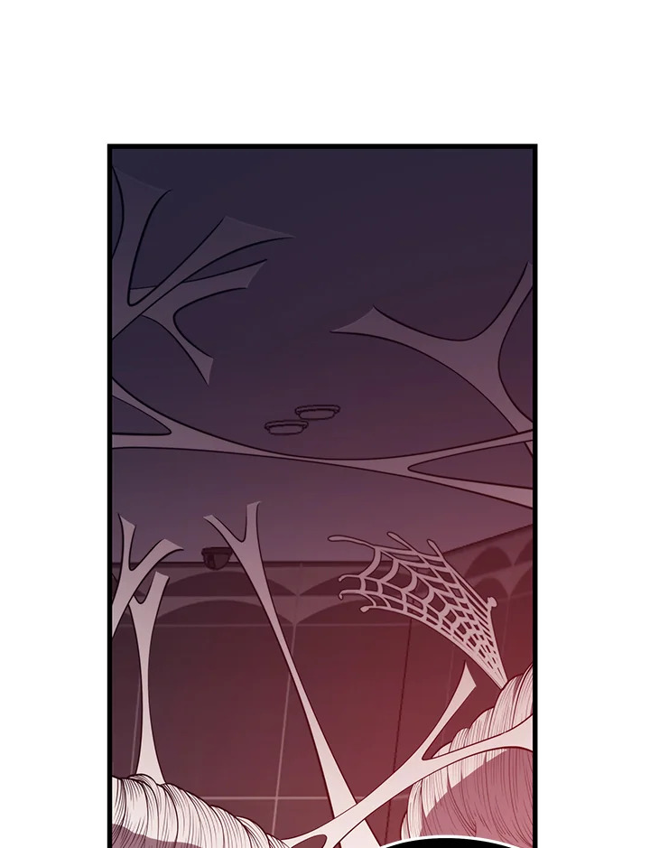 Seoul Station’s Necromancer เนโครแมนเซอร์แห่งสถานีโซล ตอนที่ 81 แปลไทย