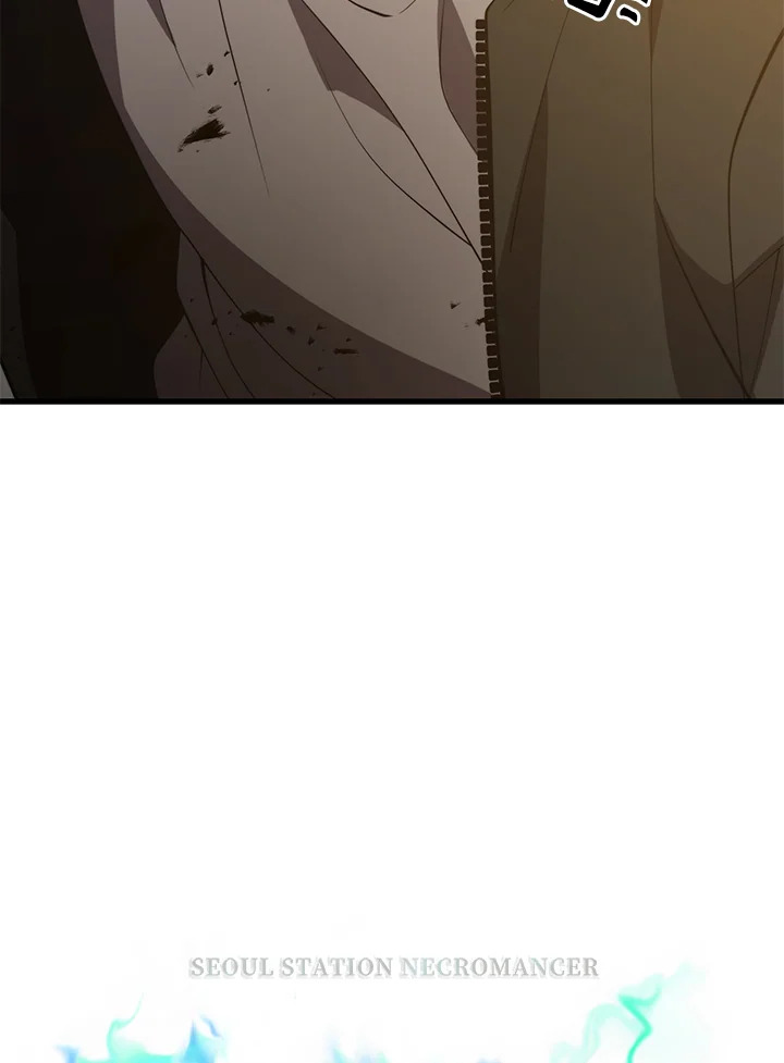Seoul Station’s Necromancer เนโครแมนเซอร์แห่งสถานีโซล ตอนที่ 81 แปลไทย
