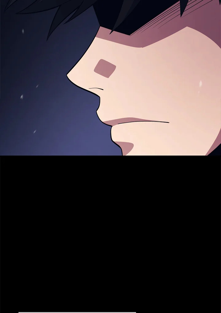 Seoul Station’s Necromancer เนโครแมนเซอร์แห่งสถานีโซล ตอนที่ 81 แปลไทย