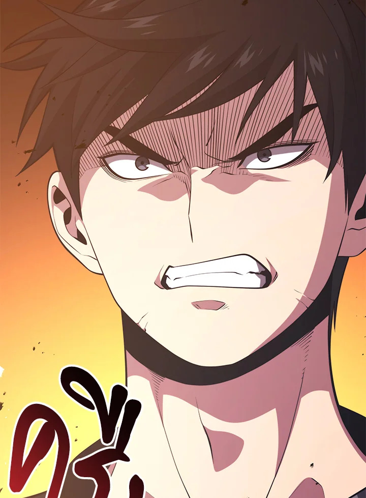 Seoul Station’s Necromancer เนโครแมนเซอร์แห่งสถานีโซล ตอนที่ 81 แปลไทย