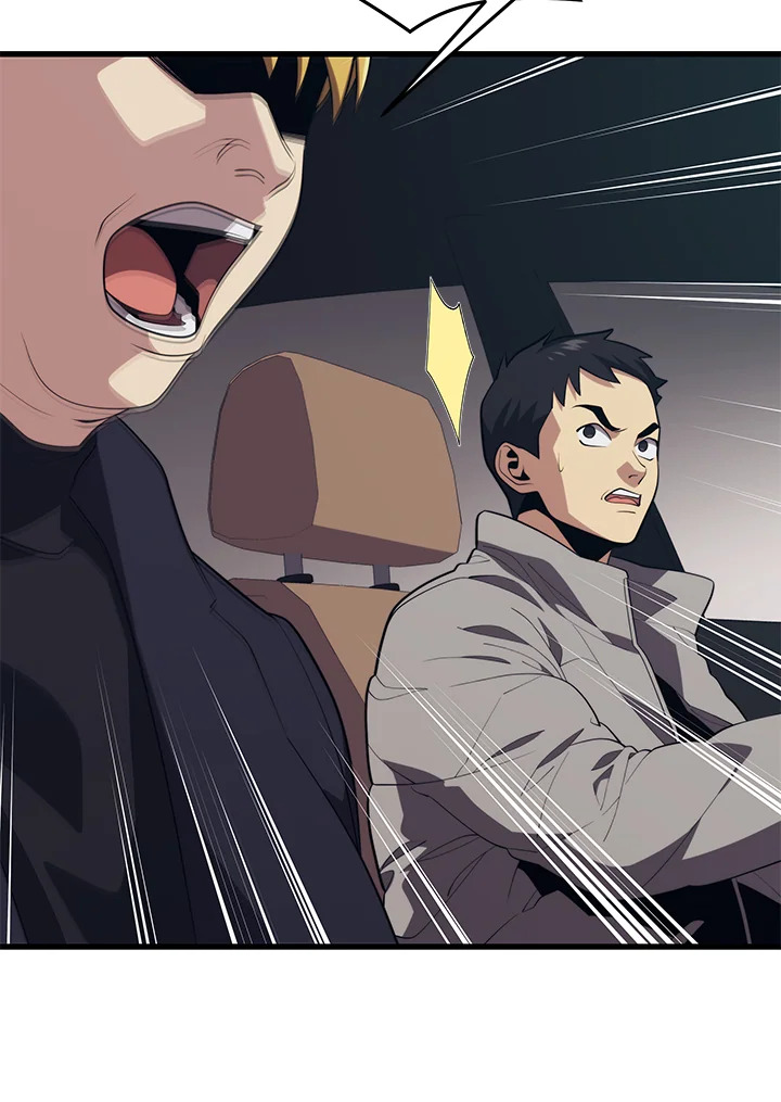 Seoul Station’s Necromancer เนโครแมนเซอร์แห่งสถานีโซล ตอนที่ 81 แปลไทย