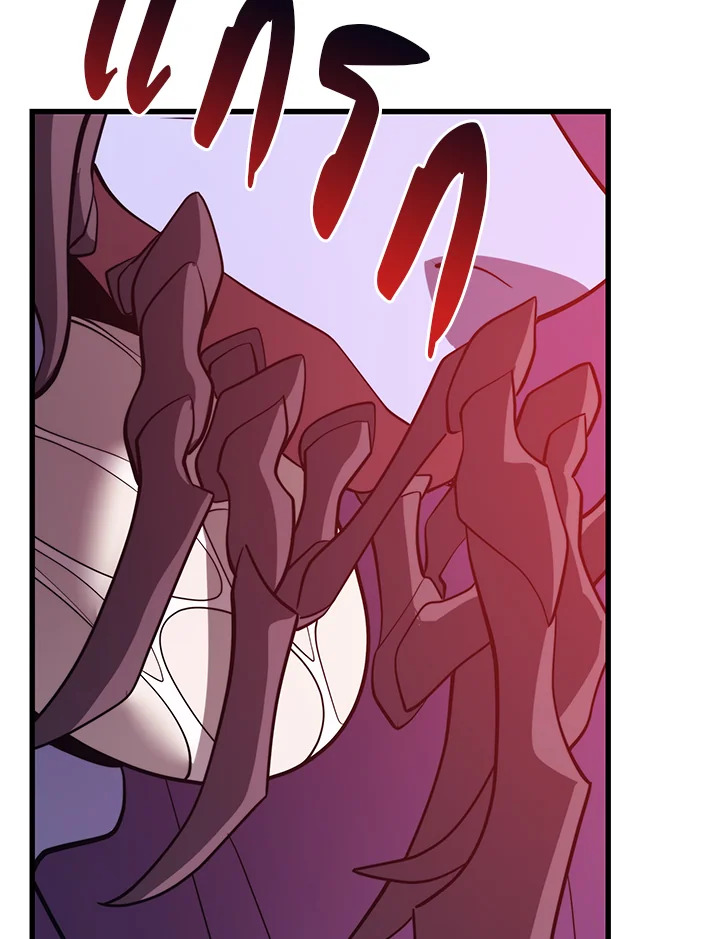 Seoul Station’s Necromancer เนโครแมนเซอร์แห่งสถานีโซล ตอนที่ 81 แปลไทย