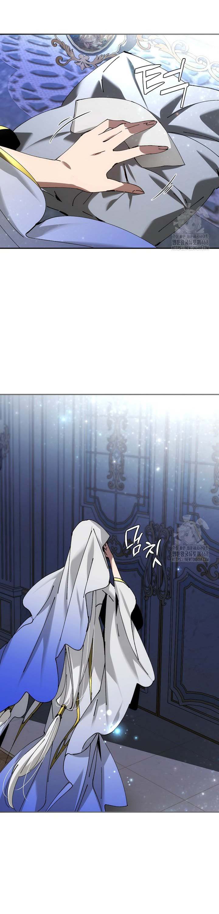 Magic Academy’s Genius Blinker ตอนที่ 49 แปลไทย