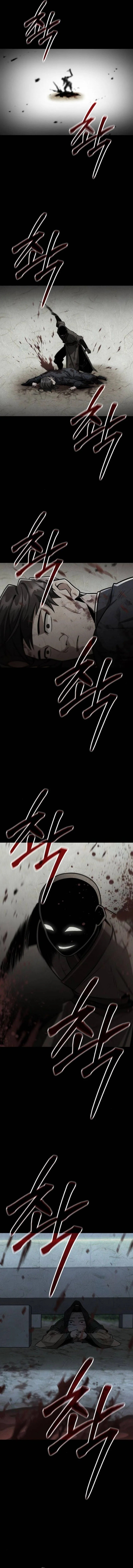 Mount Hua Sect’s Genius Phantom Swordsman ยอดอัจฉริยะนักดาบเงามายาแห่งฮวาซาน ตอนที่ 30 แปลไทย