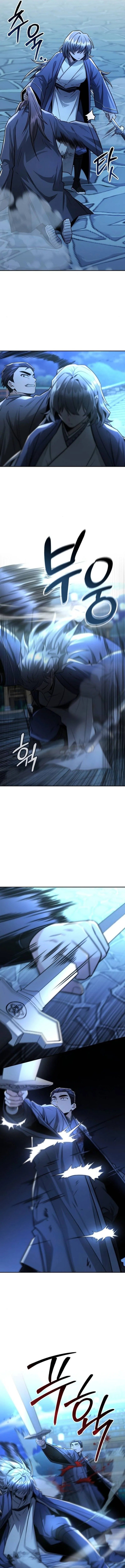 Mount Hua Sect’s Genius Phantom Swordsman ยอดอัจฉริยะนักดาบเงามายาแห่งฮวาซาน ตอนที่ 30 แปลไทย