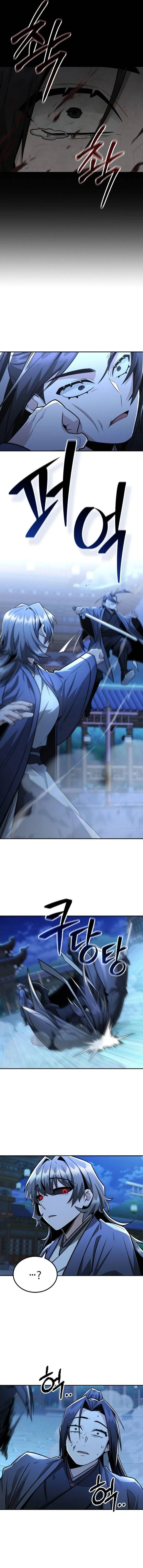 Mount Hua Sect’s Genius Phantom Swordsman ยอดอัจฉริยะนักดาบเงามายาแห่งฮวาซาน ตอนที่ 30 แปลไทย