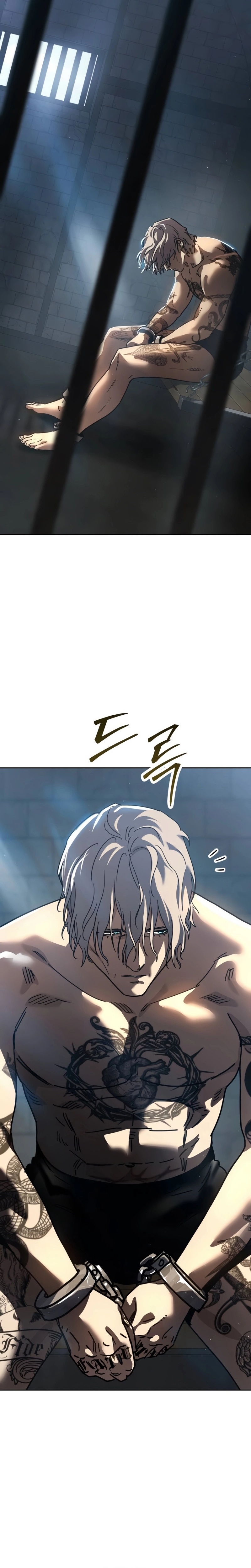 Laws of The Good Child ตอนที่ 51 แปลไทย