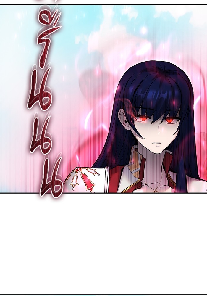 I was more overpowered than the hero, so I hid my power! แกร่งเกินผู้กล้า แต่ซ่าไม่ได้ ตอนที่ 42 แปลไทย