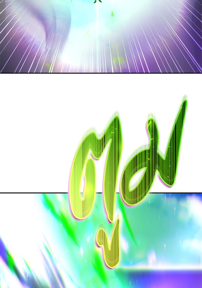 I was more overpowered than the hero, so I hid my power! แกร่งเกินผู้กล้า แต่ซ่าไม่ได้ ตอนที่ 42 แปลไทย