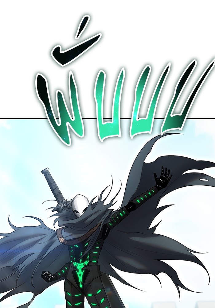 I was more overpowered than the hero, so I hid my power! แกร่งเกินผู้กล้า แต่ซ่าไม่ได้ ตอนที่ 42 แปลไทย