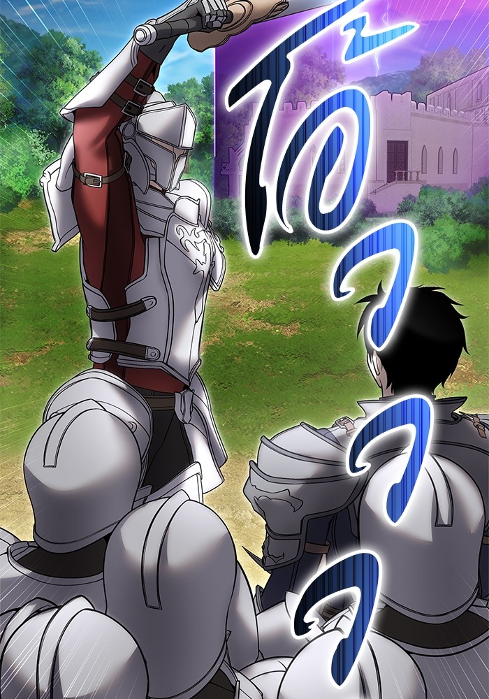 I was more overpowered than the hero, so I hid my power! แกร่งเกินผู้กล้า แต่ซ่าไม่ได้ ตอนที่ 42 แปลไทย