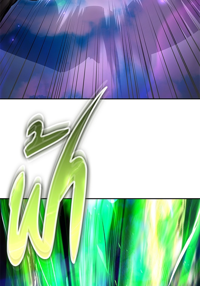 I was more overpowered than the hero, so I hid my power! แกร่งเกินผู้กล้า แต่ซ่าไม่ได้ ตอนที่ 42 แปลไทย