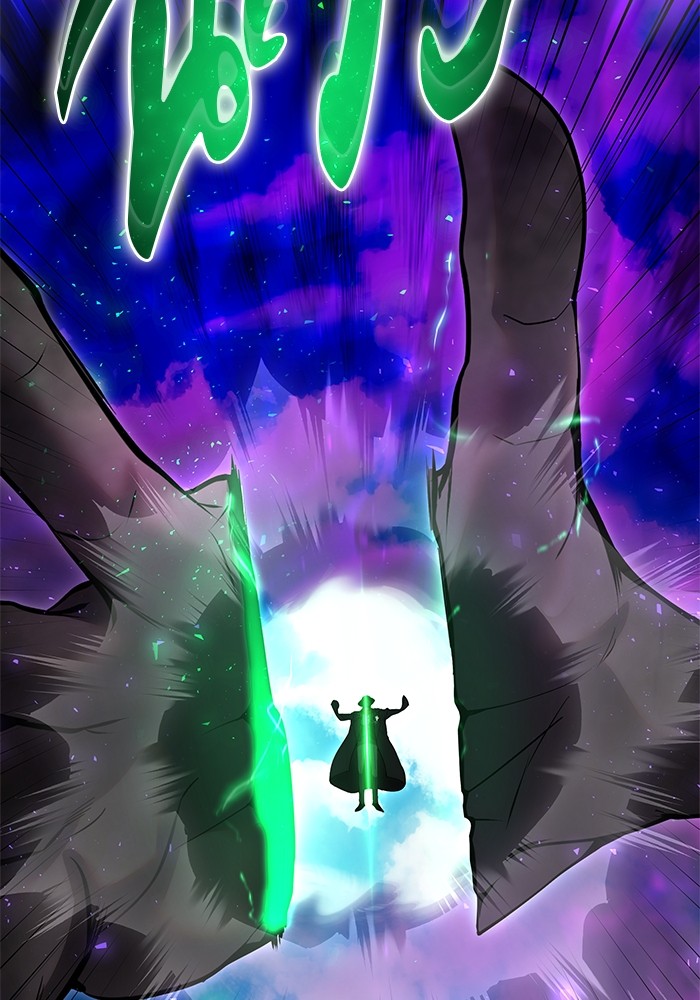 I was more overpowered than the hero, so I hid my power! แกร่งเกินผู้กล้า แต่ซ่าไม่ได้ ตอนที่ 42 แปลไทย