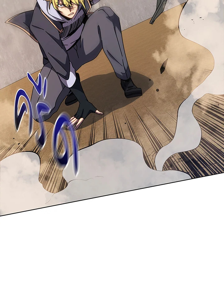 Necromancer Academy’s Genius Summoner ตอนที่ 109 แปลไทย