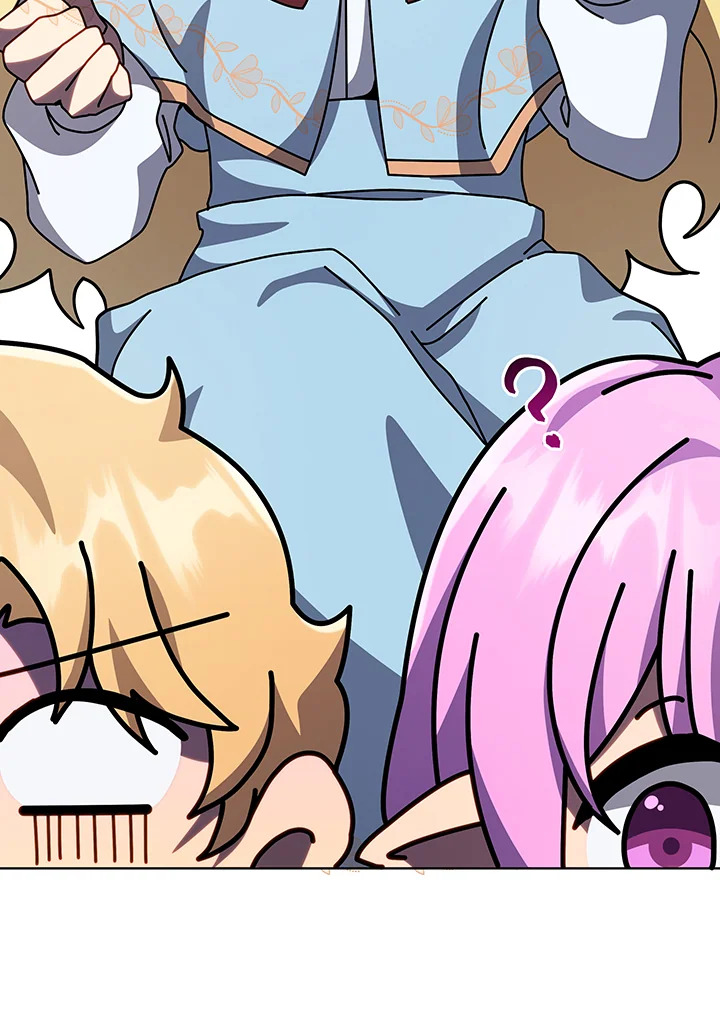 Necromancer Academy’s Genius Summoner ตอนที่ 109 แปลไทย