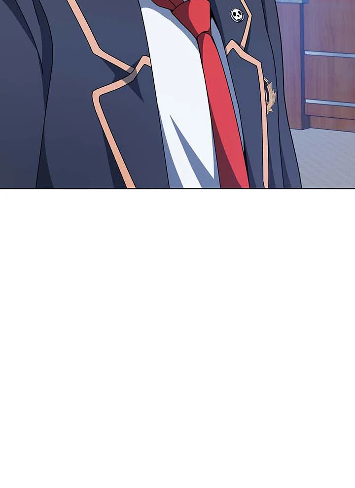 Necromancer Academy’s Genius Summoner ตอนที่ 109 แปลไทย