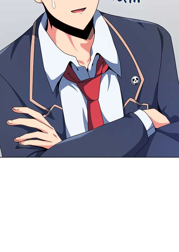 Necromancer Academy’s Genius Summoner ตอนที่ 109 แปลไทย