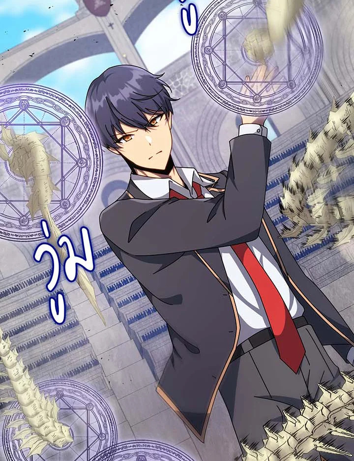 Necromancer Academy’s Genius Summoner ตอนที่ 109 แปลไทย