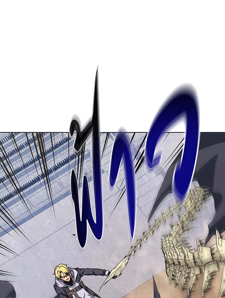 Necromancer Academy’s Genius Summoner ตอนที่ 109 แปลไทย