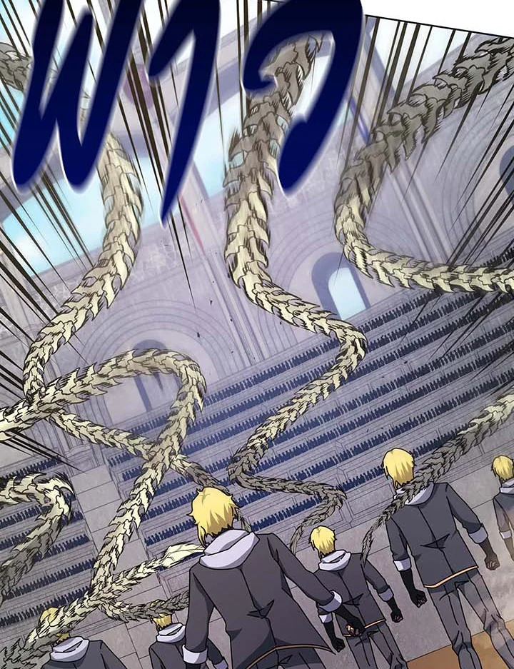 Necromancer Academy’s Genius Summoner ตอนที่ 109 แปลไทย