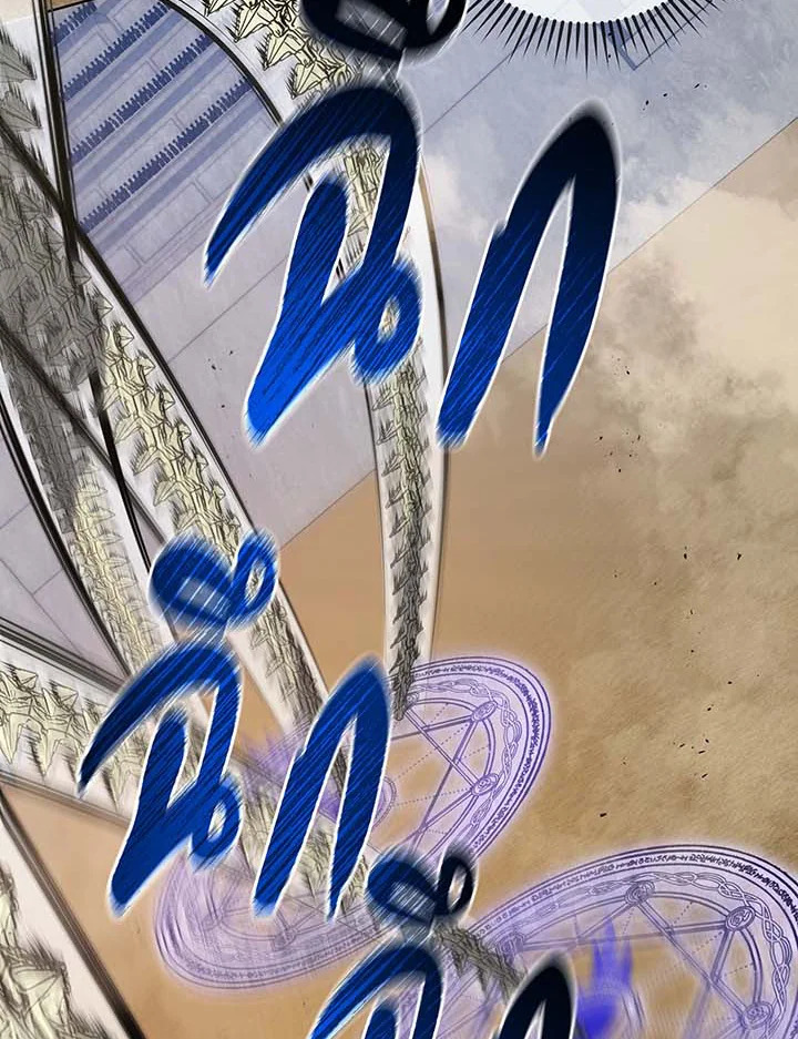 Necromancer Academy’s Genius Summoner ตอนที่ 109 แปลไทย