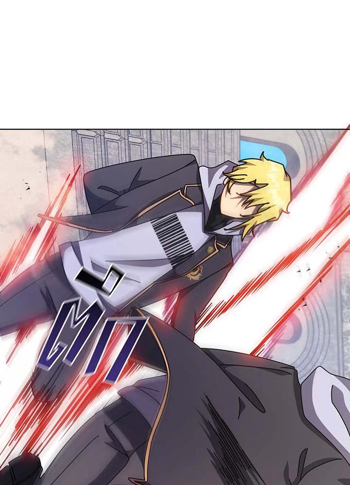 Necromancer Academy’s Genius Summoner ตอนที่ 109 แปลไทย