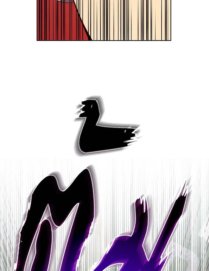 Necromancer Academy’s Genius Summoner ตอนที่ 109 แปลไทย