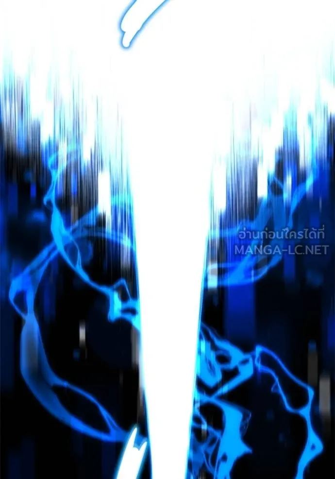 Regressor’s Life After Retirement ตอนที่ 62 แปลไทย