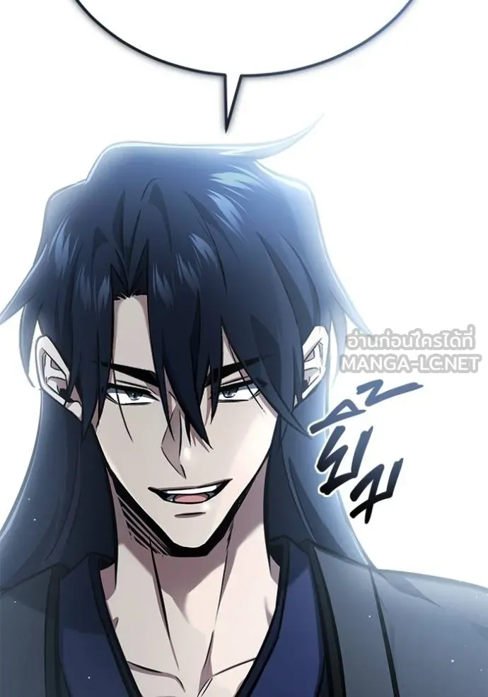 Regressor’s Life After Retirement ตอนที่ 62 แปลไทย