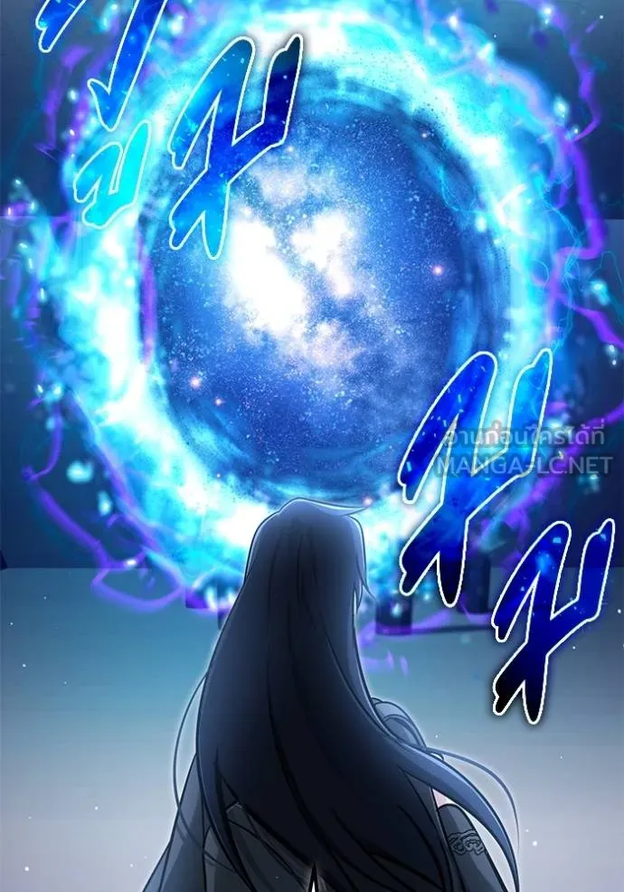 Regressor’s Life After Retirement ตอนที่ 62 แปลไทย