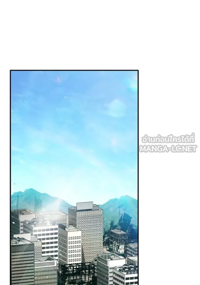 Regressor’s Life After Retirement ตอนที่ 62 แปลไทย