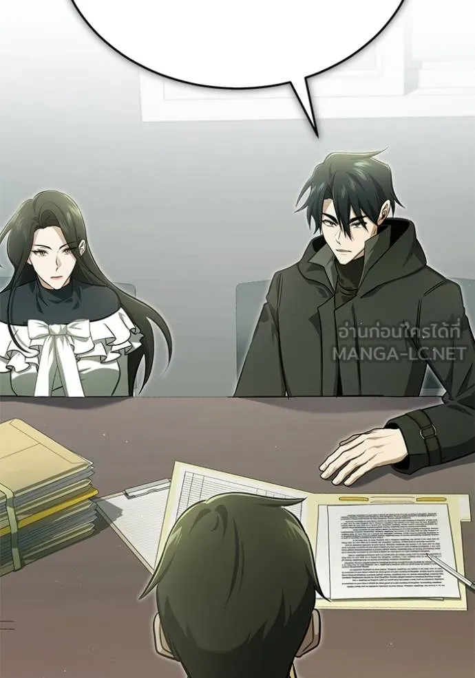 Regressor’s Life After Retirement ตอนที่ 62 แปลไทย