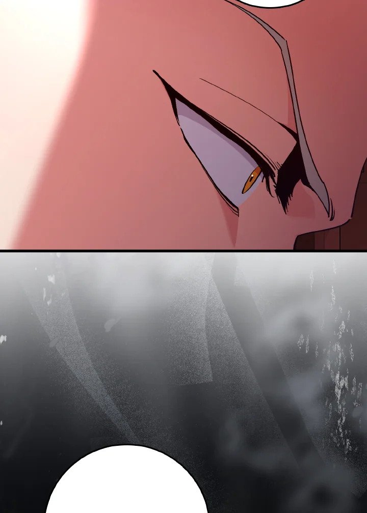 Max Level Player ตอนที่ 94 แปลไทย