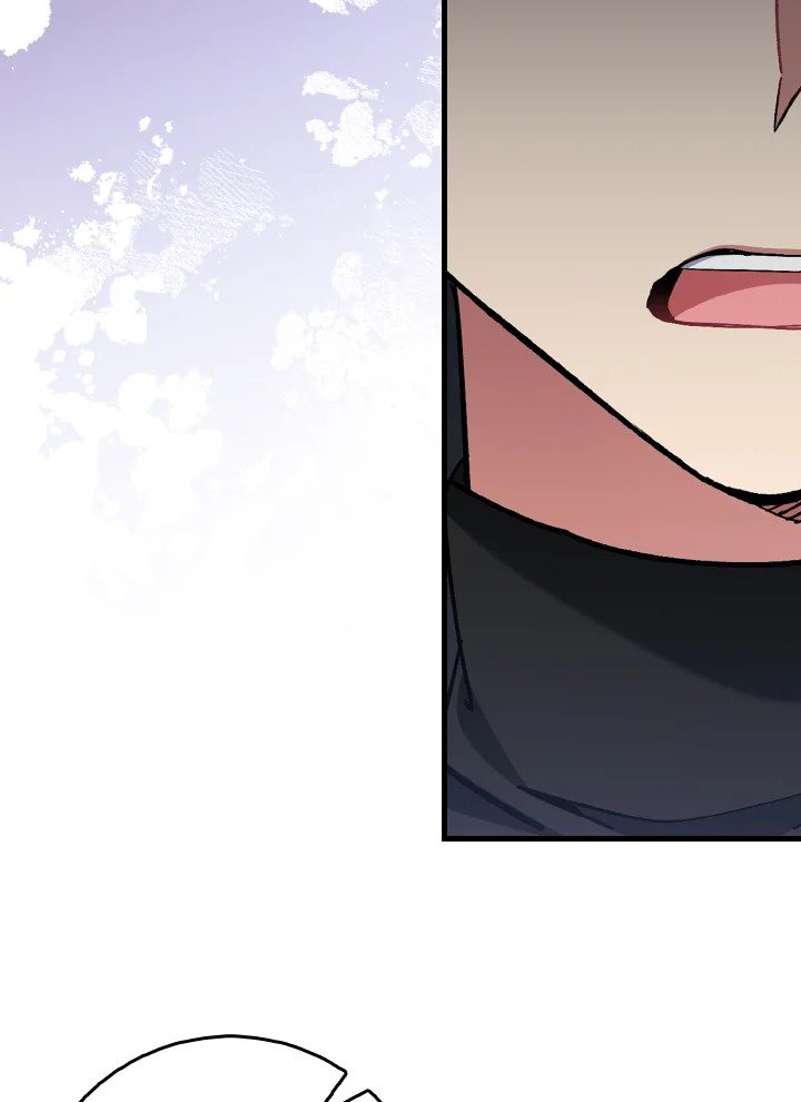 Max Level Player ตอนที่ 94 แปลไทย