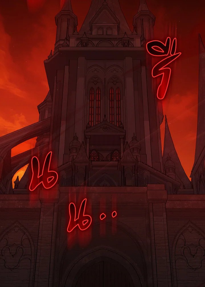 Max Level Player ตอนที่ 94 แปลไทย