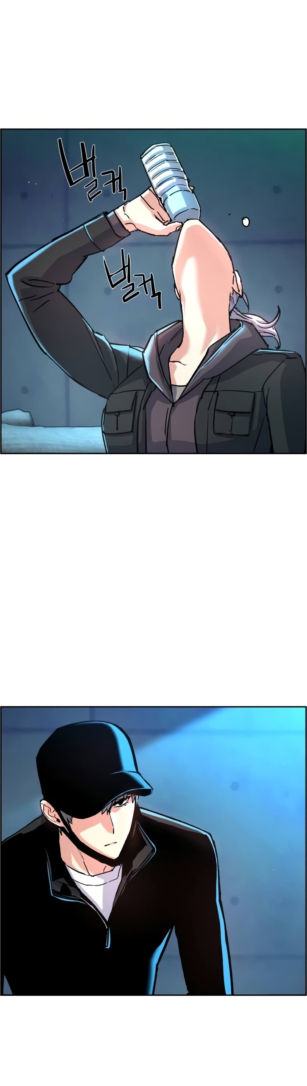 Mercenary Enrollment พี่ชายบอดี้การ์ด ตอนที่ 96 แปลไทย