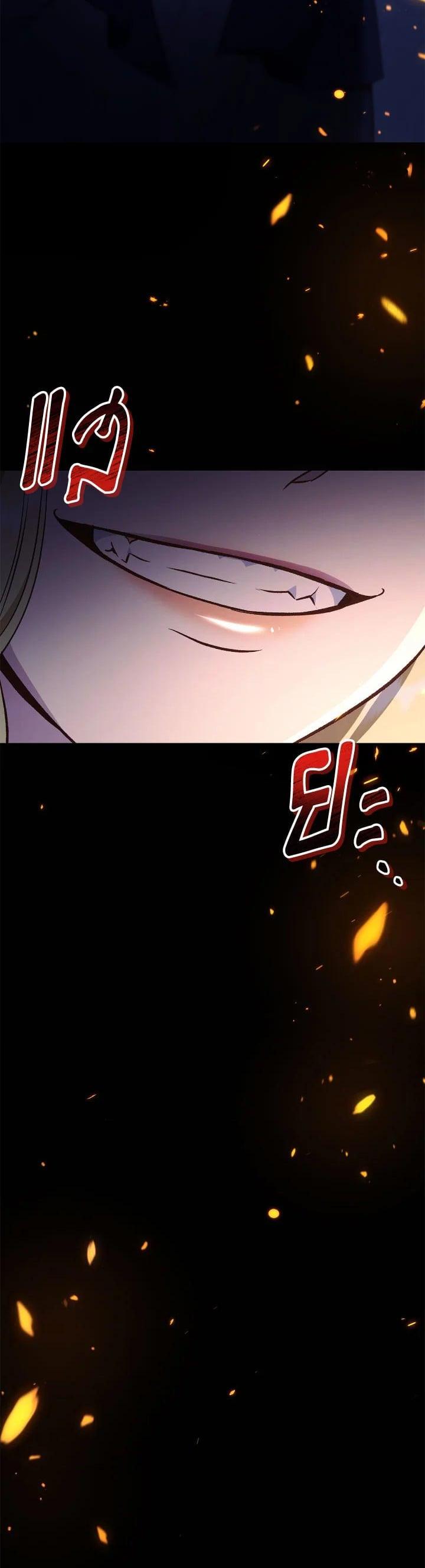 Regressor Instruction Manual คู่มือการใช้งานของนักข้ามเวลา ตอนที่ 105 แปลไทย