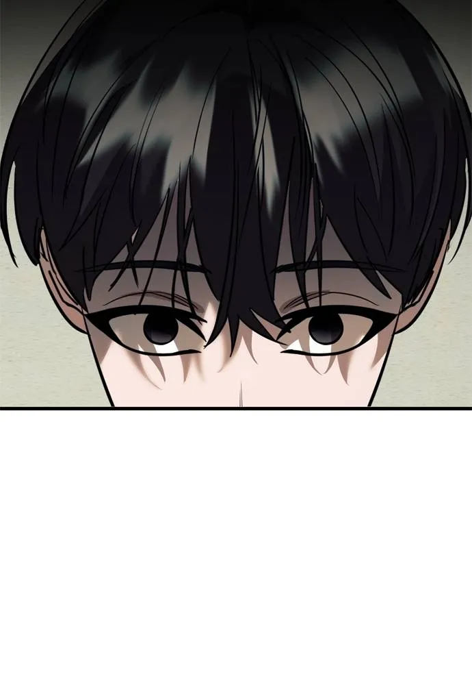 Reincarnation Path of The Underworld King ยอมรา ผู้พิพากษาจากนรก ตอนที่ 53 แปลไทย