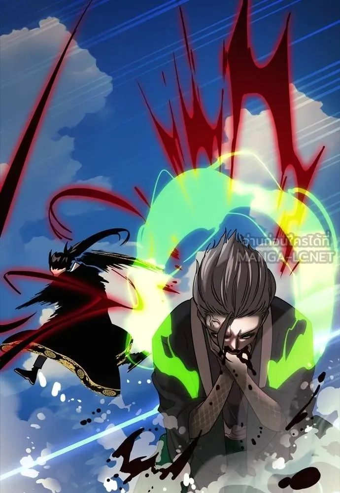 Reincarnation Path of The Underworld King ยอมรา ผู้พิพากษาจากนรก ตอนที่ 53 แปลไทย