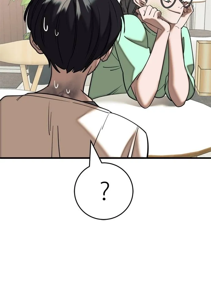 Reincarnation Path of The Underworld King ยอมรา ผู้พิพากษาจากนรก ตอนที่ 53 แปลไทย