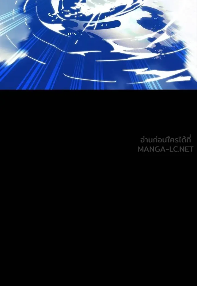 Reincarnation Path of The Underworld King ยอมรา ผู้พิพากษาจากนรก ตอนที่ 53 แปลไทย