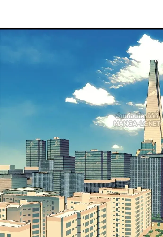 Reincarnation Path of The Underworld King ยอมรา ผู้พิพากษาจากนรก ตอนที่ 53 แปลไทย