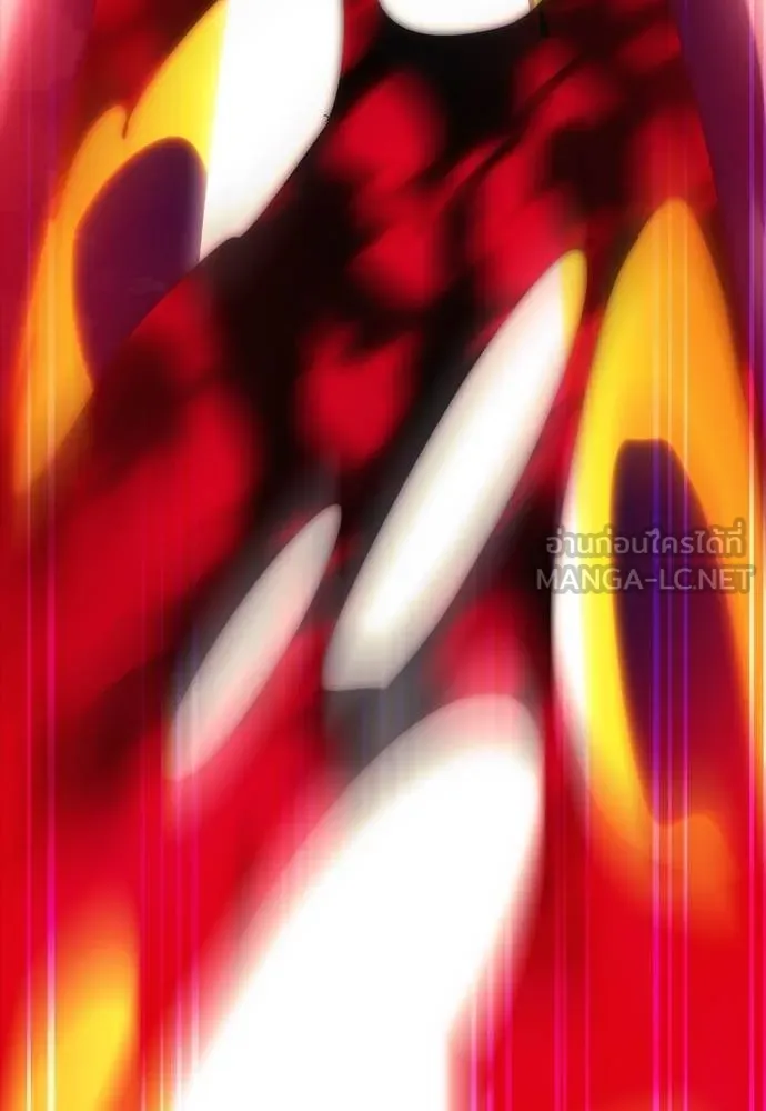 Reincarnation Path of The Underworld King ยอมรา ผู้พิพากษาจากนรก ตอนที่ 53 แปลไทย